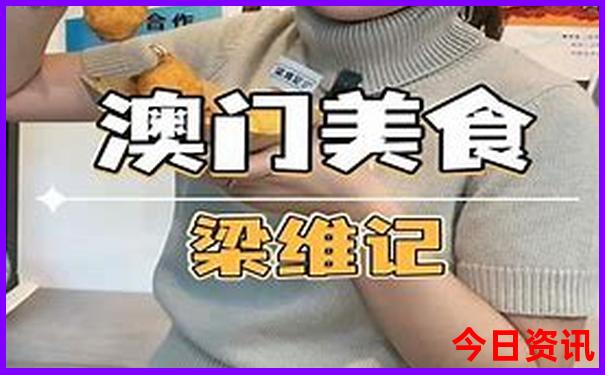 四川最美的十大景点