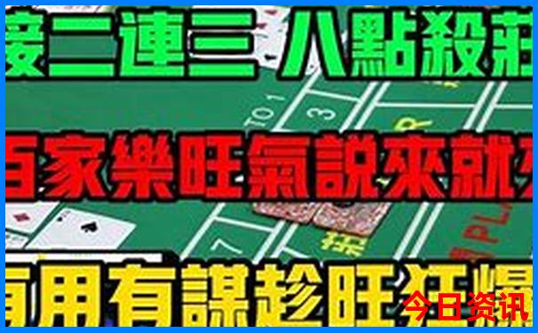 3岁儿童旅游最佳地方