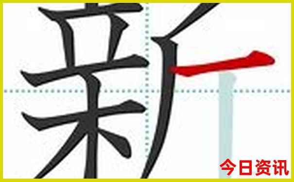 2020年管家婆精选