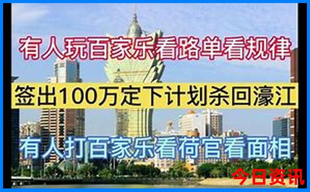 避暑亲子游好去处