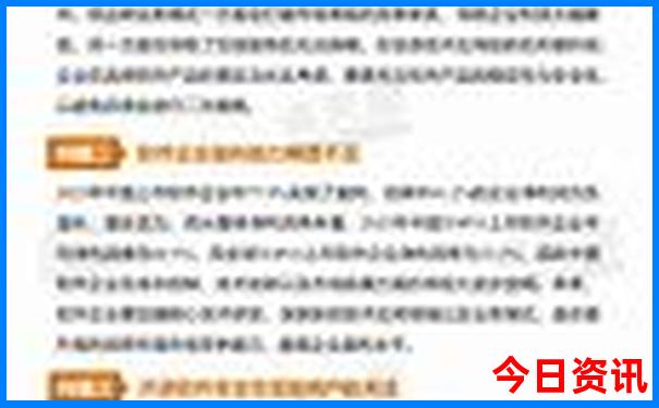 三天适合穷游去的地方