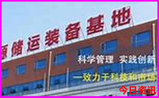 八月最佳旅游胜地
